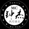 热火🔥钟杰