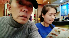 逍遥快活的人主播照片
