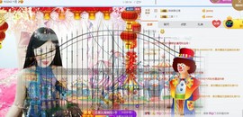 小号直播947025主播照片
