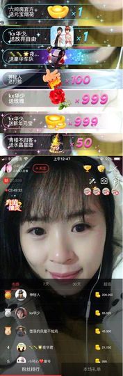 昵称违规，请重新修改主播照片