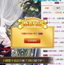 🎵家中有事休主播照片