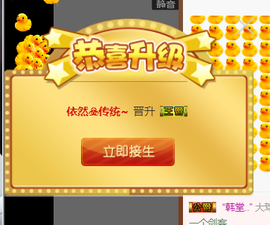 依诺♔休息主播照片
