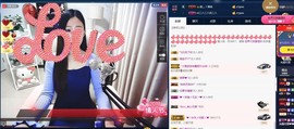四川雨打湿了温州的夜主播照片