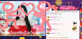 曼娜丽莎主播照片