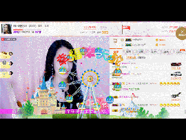幽校长暂停主播照片