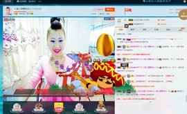🎵雪儿想要快乐🎵主播照片