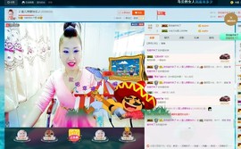 🎵雪儿想要快乐🎵主播照片
