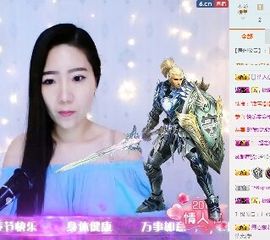 小白队长💧心里美☜主播照片