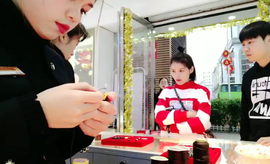 逍遥快活的人主播照片