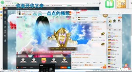 这不好起来了吗主播照片