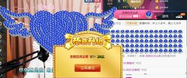 九公主99主播照片