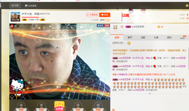 此号注销中。。。主播照片