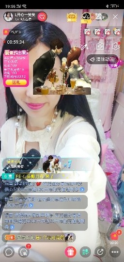 L开心一笑笑主播照片