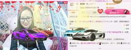 ぃ雪☆主播照片