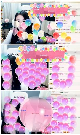 7978萌小夏♥休主播照片
