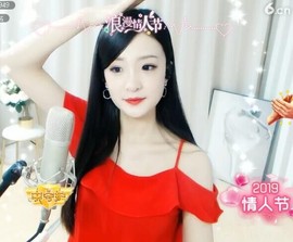 右手还是那个右手！！主播照片