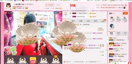 ╰ゞ✿迷雪儿✿ゞ╮主播照片