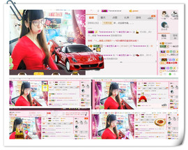 ╰ゞ✿迷雪儿✿ゞ╮主播照片
