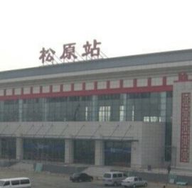 松原市📎中原黑客主播照片
