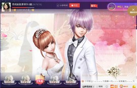 ★★★安琪★★★主播照片