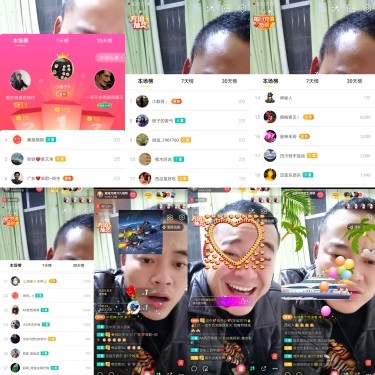 超娃户外云南四川六水的图片