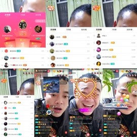 超娃户外黔东南苗族主播照片