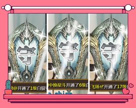 鑫儿～主播照片