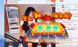 昵称违规，请重新修改主播照片