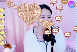 幽校长暂停主播照片