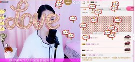 幽校长暂停主播照片