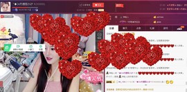 昵称违规，请重新修改主播照片