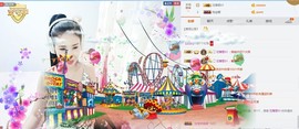 小号直播947025主播照片