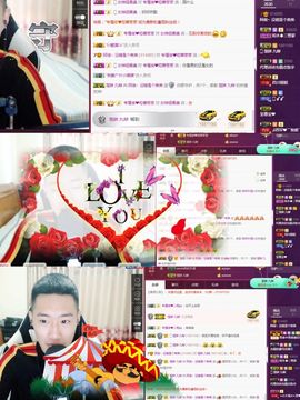 阿俊_主播照片