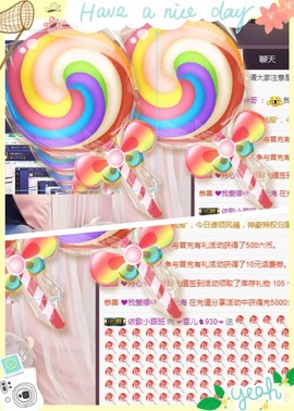 ☞雪儿♞930☜主播照片