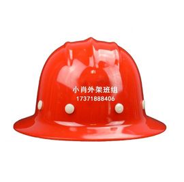 奋斗中的小兵8主播照片