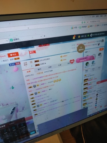 这不好起来了吗的图片