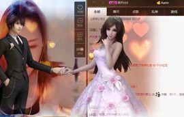 婷儿～25号休主播照片