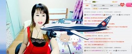 九儿求疼爱主播照片
