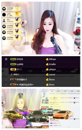 小贝贝ღ6080主播照片