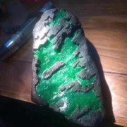 AA小伟翡翠原石的头像