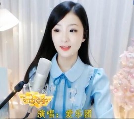 右手还是那个右手！！主播照片