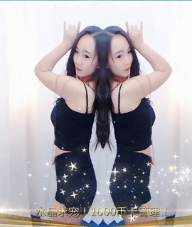 八百米主播照片