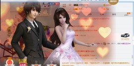 ☆缘☆酒妹主播照片