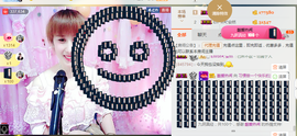惯宝✨主播照片