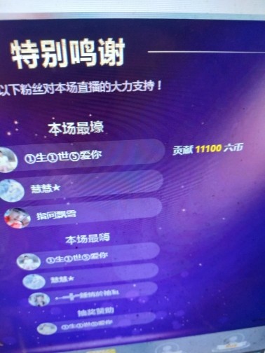 这不好起来了吗的图片