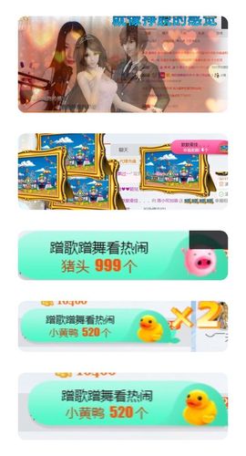 洛小可💎暂休主播照片