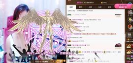 婷儿～25号休主播照片