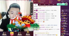阿俊_主播照片