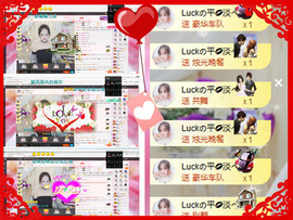 Luckの余💋爱ベ主播照片