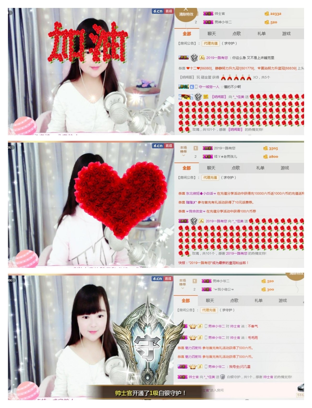 ^_^佳美的图片